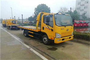 梁园区附近24小时救援车电话