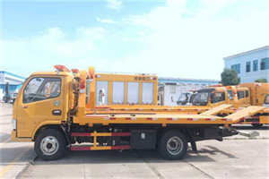 梁园区送油救援服务