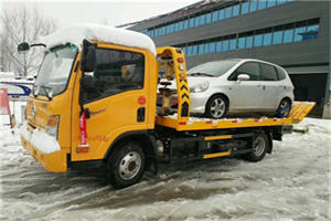 梁园区附近道路救援服务