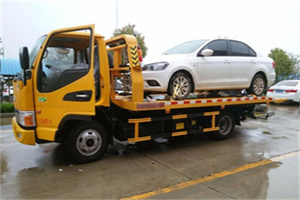 梁园区附近拖车救援24小时服务热线